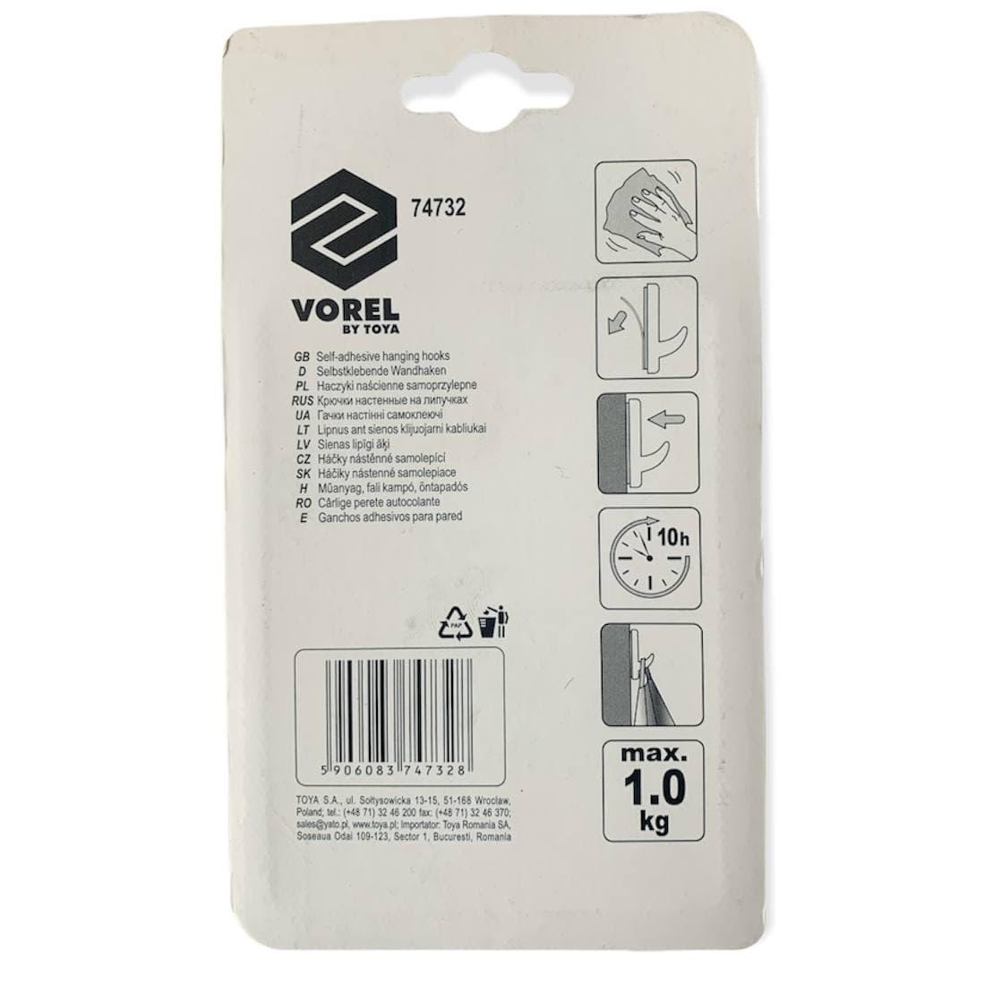 3888609857_gachki-vorel-kolo