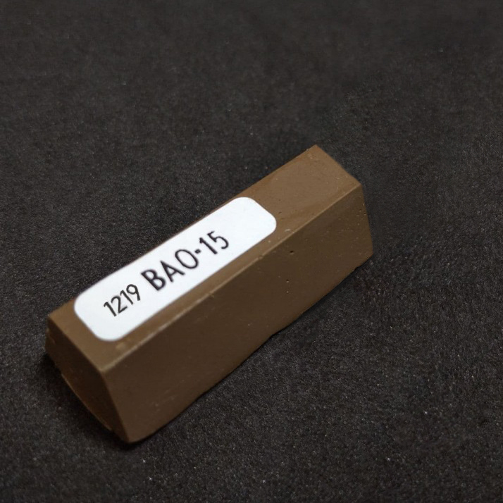 BAO-15 р